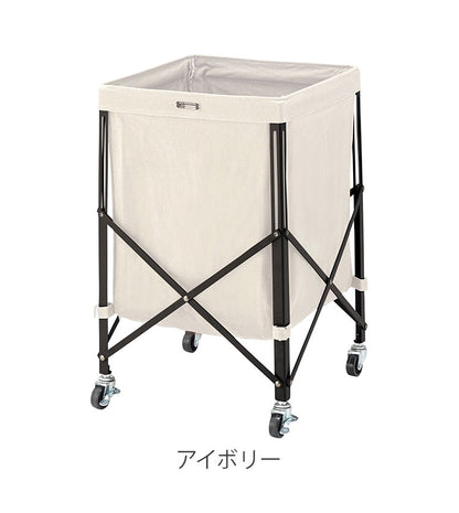 ワゴン バスケット 折りたたみ ランドリーバスケット キャスター付き おしゃれ コンパクト スリム 一人暮らし シンプル 収納 衣類収納 小物収納 マガジン収納 軽量 軽い 持ち運び リビング(代引不可)