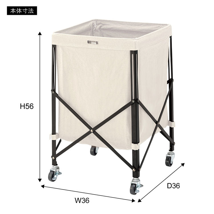 ワゴン バスケット 折りたたみ ランドリーバスケット キャスター付き おしゃれ コンパクト スリム 一人暮らし シンプル 収納 衣類収納 小物収納 マガジン収納 軽量 軽い 持ち運び リビング(代引不可)