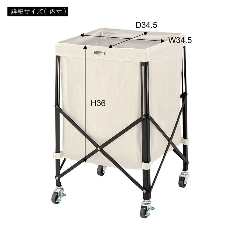 ワゴン バスケット 折りたたみ ランドリーバスケット キャスター付き おしゃれ コンパクト スリム 一人暮らし シンプル 収納 衣類収納 小物収納 マガジン収納 軽量 軽い 持ち運び リビング(代引不可)