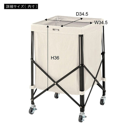 ワゴン バスケット 折りたたみ ランドリーバスケット キャスター付き おしゃれ コンパクト スリム 一人暮らし シンプル 収納 衣類収納 小物収納 マガジン収納 軽量 軽い 持ち運び リビング(代引不可)