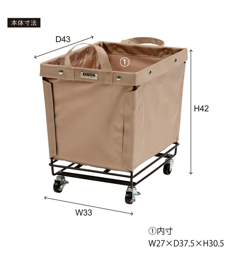 バスケットワゴン キャスター付き 収納 収納家具 ランドリーボックス 小物入れ 小物収納 一人暮らし 収納ボックス おしゃれ 北欧 片付け 模様替え かご 収納かご(代引不可)