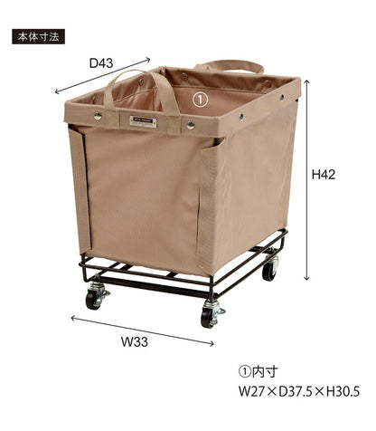 バスケットワゴン キャスター付き 収納 収納家具 ランドリーボックス 小物入れ 小物収納 一人暮らし 収納ボックス おしゃれ 北欧 片付け 模様替え かご 収納かご(代引不可)