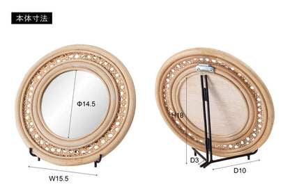 ラタンミラー スタンド付き ミラー 鏡 姿見 スタンド スタンド付き 丸型 円型 ラタン 籐 インテリア 省スペース 新生活 一人暮らし(代引不可)