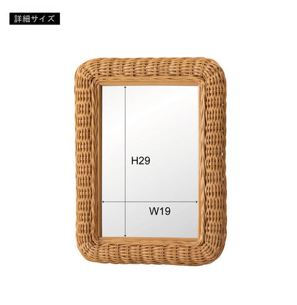 ラタンミラー ミラー 鏡 姿見 壁掛け ウォールミラー 丸型 円型 ラタン 籐 シンプル おしゃれ ナチュラル インテリア 省スペース 新生活 一人暮らし(代引不可)