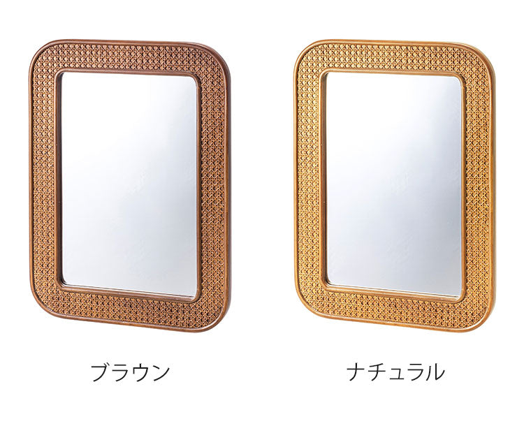 ミラー 幅45cm 鏡 おしゃれ 北欧 可愛い 小さめ 小さい 韓国インテリア かわいい おしゃれ ブラウン ナチュラル リビング 洋室 和室 玄関 置き型 壁掛け(代引不可)