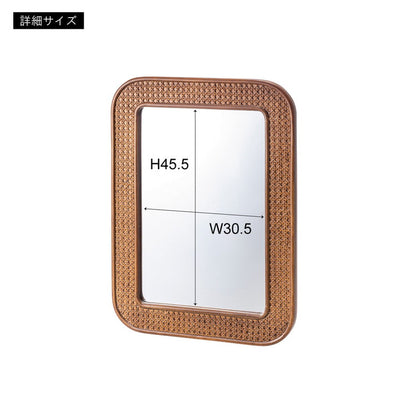ミラー 幅45cm 鏡 おしゃれ 北欧 可愛い 小さめ 小さい 韓国インテリア かわいい おしゃれ ブラウン ナチュラル リビング 洋室 和室 玄関 置き型 壁掛け(代引不可)