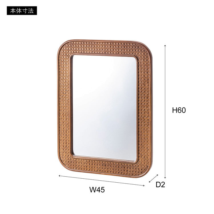ミラー 幅45cm 鏡 おしゃれ 北欧 可愛い 小さめ 小さい 韓国インテリア かわいい おしゃれ ブラウン ナチュラル リビング 洋室 和室 玄関 置き型 壁掛け(代引不可)