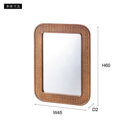 ミラー 幅45cm 鏡 おしゃれ 北欧 可愛い 小さめ 小さい 韓国インテリア かわいい おしゃれ ブラウン ナチュラル リビング 洋室 和室 玄関 置き型 壁掛け(代引不可)