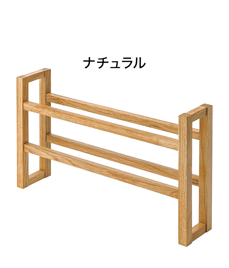 スリッパラック スリッパ 玄関 エントランス 天然木 オーク オーク無垢材 ナチュラル ブラウン シンプル モダン おしゃれ コンパクト 省スペース 無垢材 北欧 4足収納(代引不可)