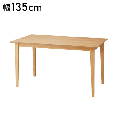 ダイニングテーブル 幅135cm 4人掛け 長方形 4人用 テーブル 食卓 北欧 おしゃれ シンプル ナチュラル 木製 天然木 省スペース かわいい 木目調 新生活(代引不可)