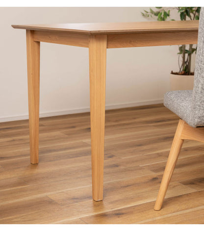 ダイニングテーブル 幅150cm 4人掛け 長方形 4人用 ゆったり テーブル 食卓 北欧 おしゃれ シンプル ナチュラル 木製 天然木 省スペース かわいい 木目調 新生活(代引不可)