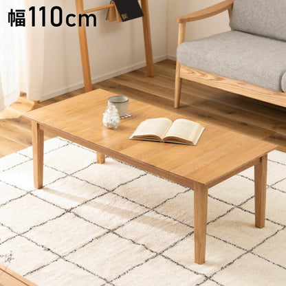 リビングテーブル 幅110cm センターテーブル テーブル おしゃれ 北欧 シンプル ナチュラル 木製 天然木 一人暮らし 食卓 ソファ 座椅子 新生活(代引不可)