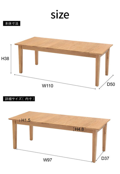 リビングテーブル 幅110cm センターテーブル テーブル おしゃれ 北欧 シンプル ナチュラル 木製 天然木 一人暮らし 食卓 ソファ 座椅子 新生活(代引不可)