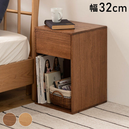 サイドチェスト ベッドサイド ソファサイド チェスト ナイトテーブル 収納 引き出し シンプル 北欧 おしゃれ かわいい ブックスタンド コンパクト 木製 天然木 見せる収納 隠す収納(代引不可)