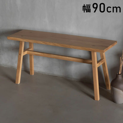 ベンチ 幅90cm 天然木 木製 椅子 チェア 腰掛け 北欧 シンプル おしゃれ かわいい ナチュラル フラット 玄関 ディスプレイ グリーン オブジェ 北欧(代引不可)