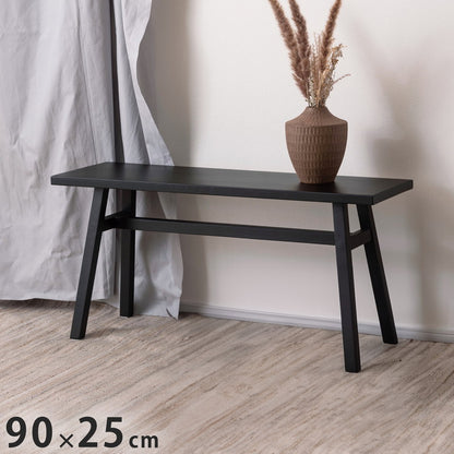 ベンチ ベンチ 椅子 チェア チェアー 腰掛け 北欧 シンプル おしゃれ 木製 天然木 かわいい ナチュラル フラット 玄関 ディスプレイ グリーン オブジェ インテリア おしゃれ 北欧(代引不可)