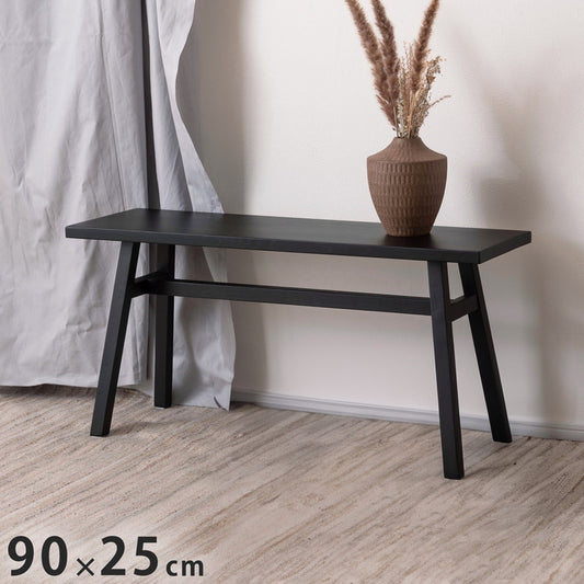 ベンチ ベンチ 椅子 チェア チェアー 腰掛け 北欧 シンプル おしゃれ 木製 天然木 かわいい ナチュラル フラット 玄関 ディスプレイ グリーン オブジェ インテリア おしゃれ 北欧(代引不可)