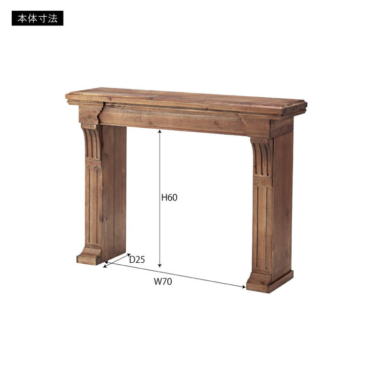 マントルピース コンソール 暖炉 飾り棚 アンティーク調 木製 天然木 幅100cm ディスプレイラック インテリア ラック 棚 壁面装飾 花台 シャビーシック レトロ ブラウン ホワイト(代引不可)