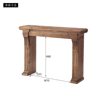 マントルピース コンソール 暖炉 飾り棚 アンティーク調 木製 天然木 幅100cm ディスプレイラック インテリア ラック 棚 壁面装飾 花台 シャビーシック レトロ ブラウン ホワイト(代引不可)