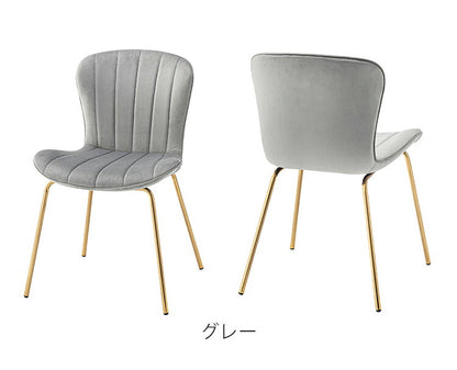 ベロア チェア シンプル かわいい 淡色 パステル おしゃれ アンティーク ゴールド ガーリー イス 椅子 いす 背もたれ 肘掛けなし アームレス アイボリー 白 ホワイト ベージュ グレー 灰(代引不可)