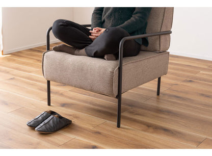 ラウンジチェア 1人掛け チェア ソファ おしゃれ 北欧 シンプル スチール 布地 ファブリック グレー ベージュ 肘置き 肘掛け アームレスト 背もたれ ゆったり クッション リビング(代引不可)