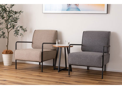 ラウンジチェア 1人掛け チェア ソファ おしゃれ 北欧 シンプル スチール 布地 ファブリック グレー ベージュ 肘置き 肘掛け アームレスト 背もたれ ゆったり クッション リビング(代引不可)