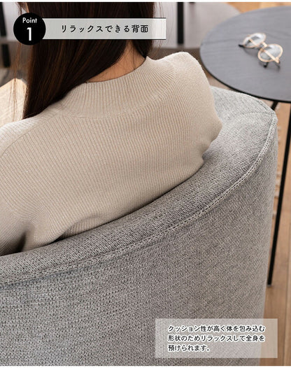 ラウンジソファ MYS-405 東谷 ソファ ソファー 1人掛け 一人掛け 回転 回転式 回転チェア 回転ソファ 回る 肘付き 肘あり アームソファ アームレスト 1人 一人 クッション 座面高43 布地 布張り(代引不可)