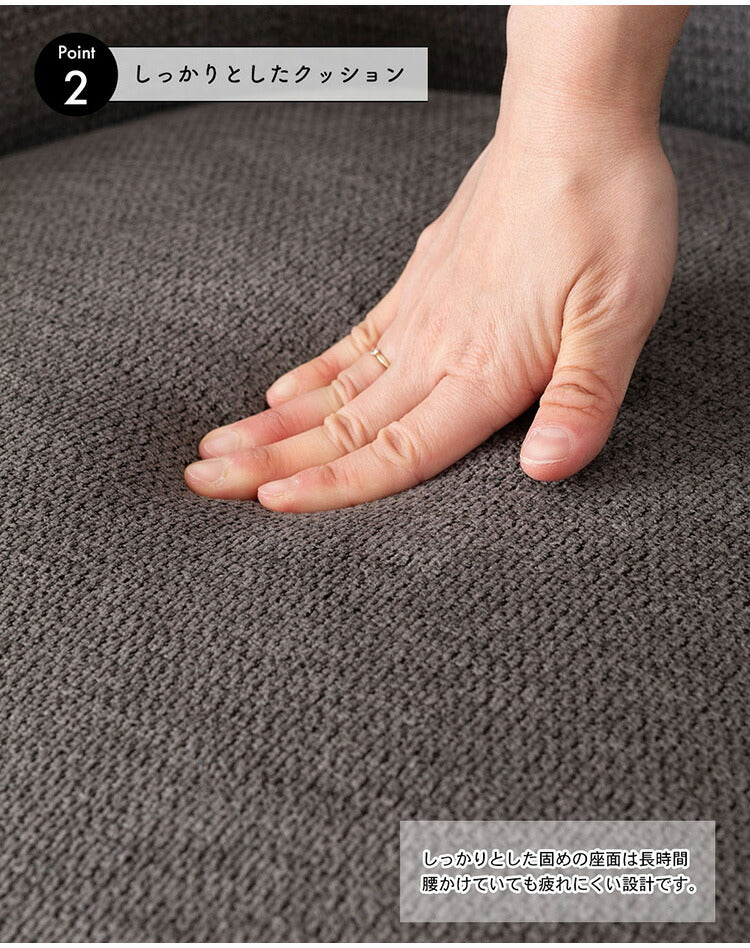 ラウンジソファ MYS-405 東谷 ソファ ソファー 1人掛け 一人掛け 回転 回転式 回転チェア 回転ソファ 回る 肘付き 肘あり アームソファ アームレスト 1人 一人 クッション 座面高43 布地 布張り(代引不可)