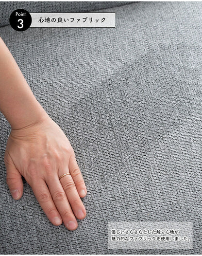 ラウンジソファ MYS-405 東谷 ソファ ソファー 1人掛け 一人掛け 回転 回転式 回転チェア 回転ソファ 回る 肘付き 肘あり アームソファ アームレスト 1人 一人 クッション 座面高43 布地 布張り(代引不可)