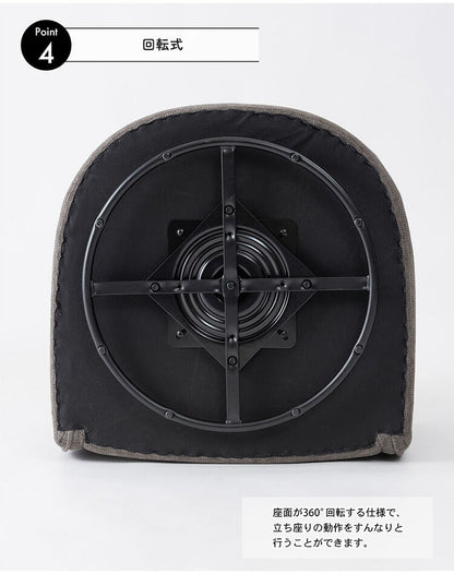 ラウンジソファ MYS-405 東谷 ソファ ソファー 1人掛け 一人掛け 回転 回転式 回転チェア 回転ソファ 回る 肘付き 肘あり アームソファ アームレスト 1人 一人 クッション 座面高43 布地 布張り(代引不可)