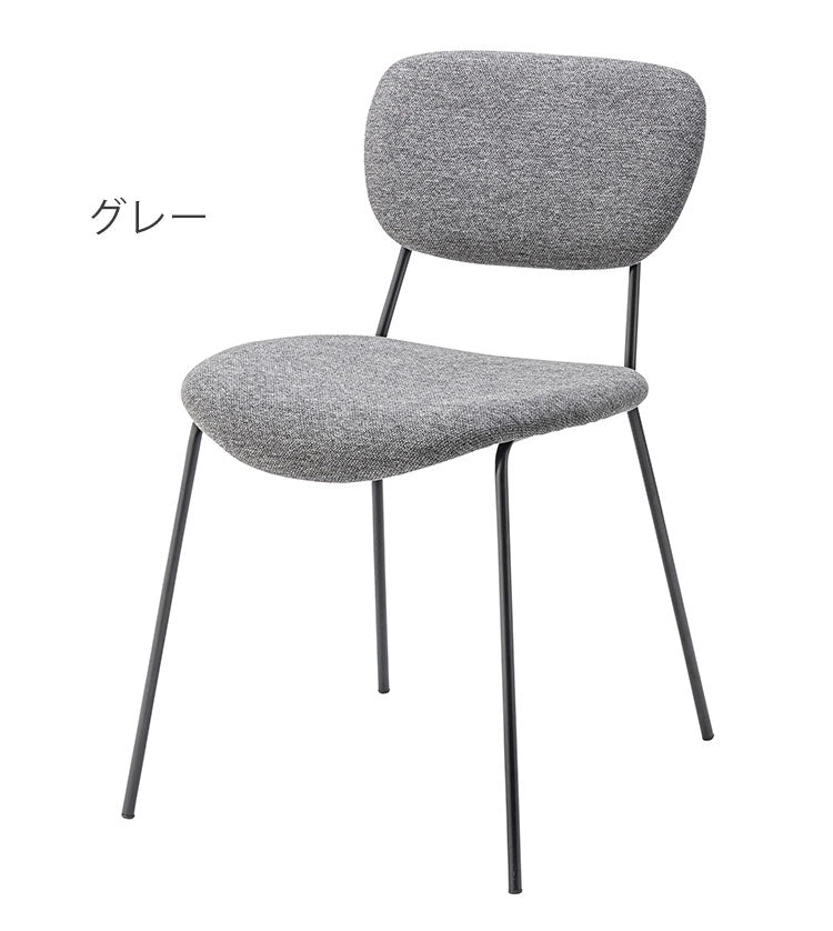 ダイニングチェア おしゃれ 座面高46cm チェアー 椅子 イス 布 ファブリック スチール 背もたれ付き 脚 黒 ブラック アームレス 肘なし 肘掛けなし スリム 固定脚 シンプル モダン(代引不可)