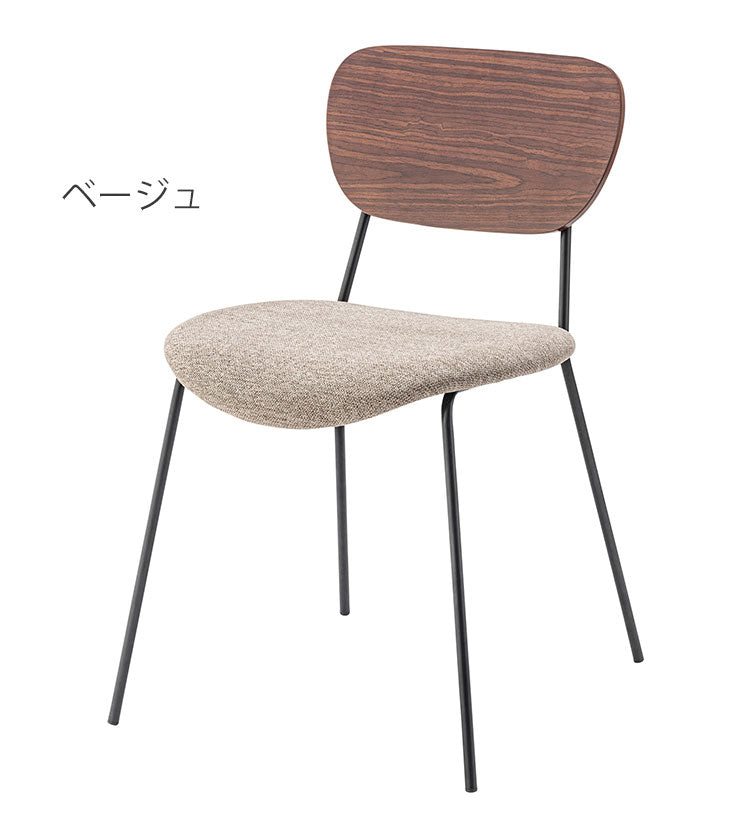 チェア ダイニングチェア チェアー 椅子 イス いす おしゃれ シンプル 北欧 木製 天然木 布地 ファブリック ベージュ グレー アームレス 肘なし 背もたれ 完成品 単品 座面高 46cm(代引不可)