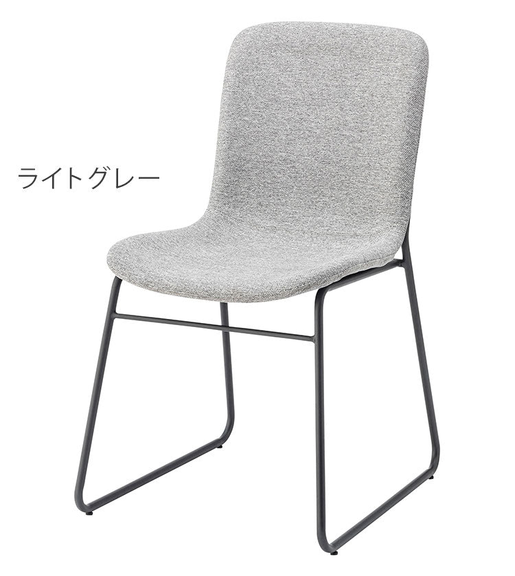 ダイニングチェア おしゃれ 座面高45cm チェアー 椅子 イス 安定感 快適 布 ファブリック スチール 背もたれ付き 脚 黒 ブラック アームレス 肘なし 肘掛けなし スリム 固定脚 シンプル(代引不可)