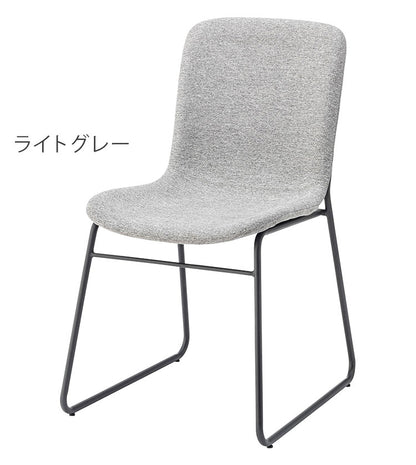 ダイニングチェア おしゃれ 座面高45cm チェアー 椅子 イス 安定感 快適 布 ファブリック スチール 背もたれ付き 脚 黒 ブラック アームレス 肘なし 肘掛けなし スリム 固定脚 シンプル(代引不可)