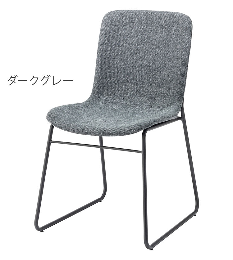 ダイニングチェア おしゃれ 座面高45cm チェアー 椅子 イス 安定感 快適 布 ファブリック スチール 背もたれ付き 脚 黒 ブラック アームレス 肘なし 肘掛けなし スリム 固定脚 シンプル(代引不可)