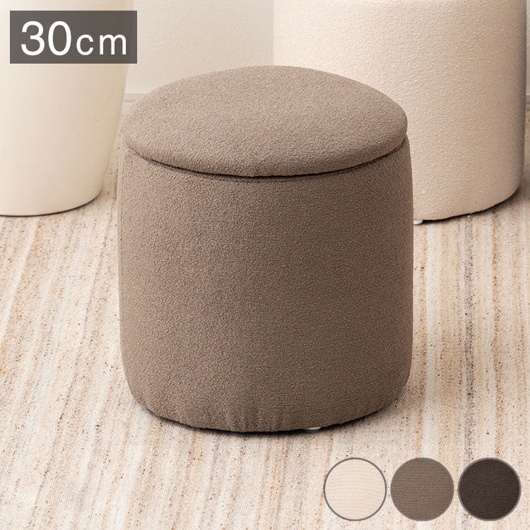 スツール MYS-604 東谷 スツール 収納 椅子 収納スツール 収納スツールボックス 収納スツールオットマン 座れる収納ボックス 収納椅子 低い椅子 おしゃれ モダン 座れる ロースツール 椅子収納(代引不可)