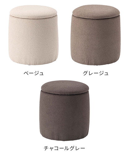 スツール MYS-604 東谷 スツール 収納 椅子 収納スツール 収納スツールボックス 収納スツールオットマン 座れる収納ボックス 収納椅子 低い椅子 おしゃれ モダン 座れる ロースツール 椅子収納(代引不可)
