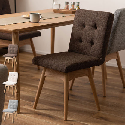 ダイニングチェア チェア 椅子 イス 回転式 座面回転 北欧 ナチュラル 天然木 ファブリック グレー ブラウン アイボリー シンプル かわいい(代引不可)