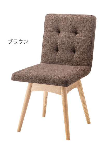 ダイニングチェア チェア 椅子 イス 回転式 座面回転 北欧 ナチュラル 天然木 ファブリック グレー ブラウン アイボリー シンプル かわいい(代引不可)