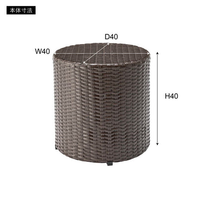 スツール ラウンド チェア おしゃれ 円柱 椅子 いす アームレス 肘なし アルミ 高さ40cm 軽量 軽い リゾート風 ラタン調 南国 ベランダ 庭 ガーデン 完成品 単品 プールサイド シンプル 新生活(代引不可)