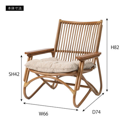 パーソナルチェア ラタンチェア チェア 椅子 いす おしゃれ 天然木 ラタン 籐 クッション アジアン リゾート 一人掛け 1人掛け(代引不可)