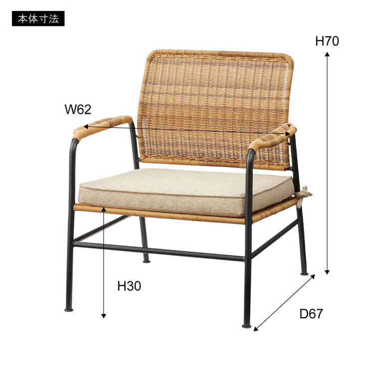 パーソナルチェア チェア チェアー 椅子 イス おしゃれ 布地 ファブリック スチール クッション ベージュ ゆったり スチール 背もたれ アームレスト 肘掛け 肘付き シンプル 通気性(代引不可)