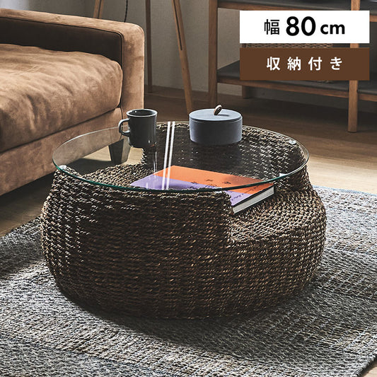 アバカ ラウンドテーブル NRS-5 東谷 ローテーブル センターテーブル ガラステーブル 丸型 丸い 円形 収納棚 おしゃれ アバカ 天然素材 リゾート ラウンジ アジアン ナチュラル(代引不可)