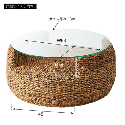 アバカ ラウンドテーブル NRS-5 東谷 ローテーブル センターテーブル ガラステーブル 丸型 丸い 円形 収納棚 おしゃれ アバカ 天然素材 リゾート ラウンジ アジアン ナチュラル(代引不可)