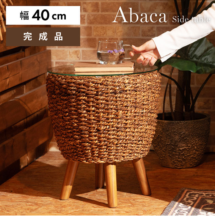 アバカ サイドテーブル NRS-5 東谷 サイドテーブル ナイトテーブル ミニテーブル ガラス 丸型 丸い 円形 おしゃれ アバカ 天然素材 リゾート ラウンジ アジアン ナチュラル(代引不可)