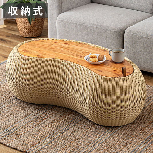 リビングテーブル NRS-6 東谷 センターテーブル テーブル 机 木製 天然木 収納 ビーンズ型 豆型 ラタン 北欧 かわいい おしゃれ 屋外 リビング ダイニング(代引不可)
