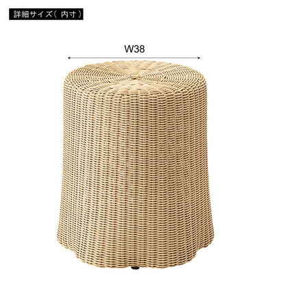 スツール NRS-6 東谷 スツール 椅子 チェア 切り株風 サイドテーブル かわいい 北欧 丸 コンパクト おしゃれ リビング ダイニング 屋外(代引不可)