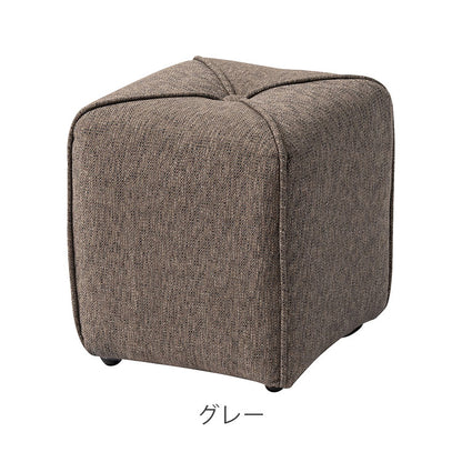 スツール ミニスツール 椅子 簡易椅子 来客 コンパクト 小さい 脚付き かわいい おしゃれ ブラウン アイボリー グレー オレンジ ファブリック いす 玄関 リビング(代引不可)