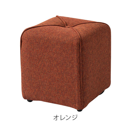 スツール ミニスツール 椅子 簡易椅子 来客 コンパクト 小さい 脚付き かわいい おしゃれ ブラウン アイボリー グレー オレンジ ファブリック いす 玄関 リビング(代引不可)