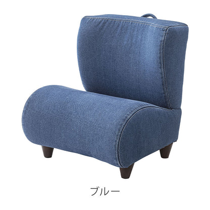 座椅子 ソファ ソファー チェア 椅子 イス フロアチェア ローソファ 1人掛け 一人用 一人暮らし 北欧 コンパクト かわいい 姿勢 ダイエット 腰サポート 腰痛対策 猫背対策 スマホ猫背(代引不可)